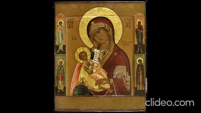 Вопль к Богоматери (перед образом Утоли моя печали) смотреть онлайн