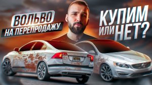 Авто на белорусском учете, стоит ли покупать? Можно ли ездить?