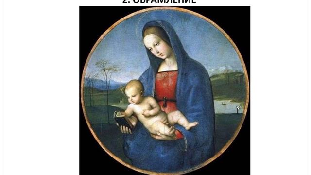 10 приемов, которые фотографы могут взять у художников. Часть 01 смотреть онлайн