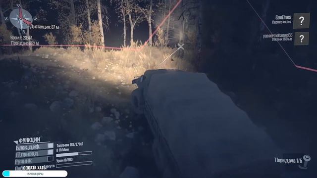 MUDRUNNER - КВЕСТОВ КУЧА ГЛАВНОЕ НЕ ЗАБУКСОВАТЬ! смотреть онлайн