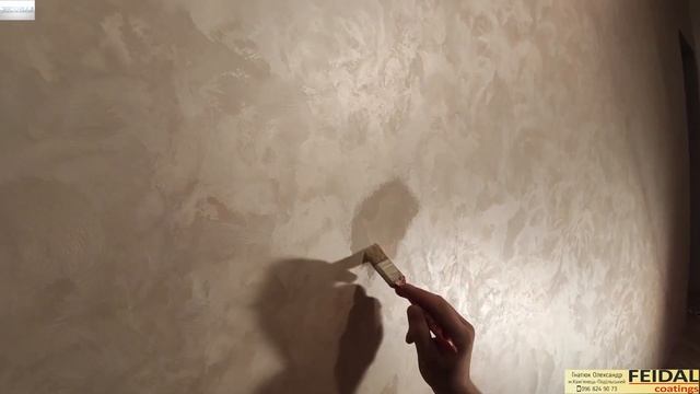 Как реставрировать декоративную штукатурку своими руками! смотреть онлайн