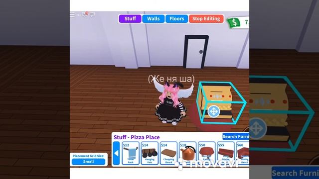 Мне купили робуксы! И я покупаю русалочий дом и участок в городе Адопт ми!Roblox Adopt me! смотреть онлайн