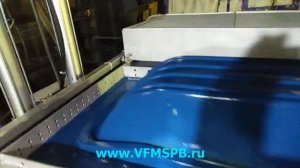 Вакуум-формовочная машина