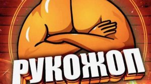 технолог комментирует производство пакистанских шаровых кранов. ЖЕСТЬ!