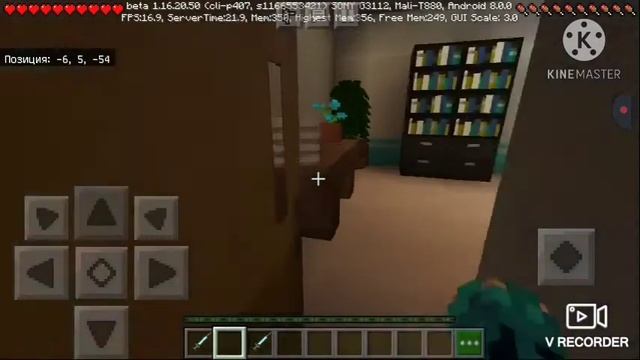 2 часть прохождения страшной карты в майнкрафт. смотреть онлайн