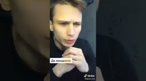 Когда учительница звонит маме