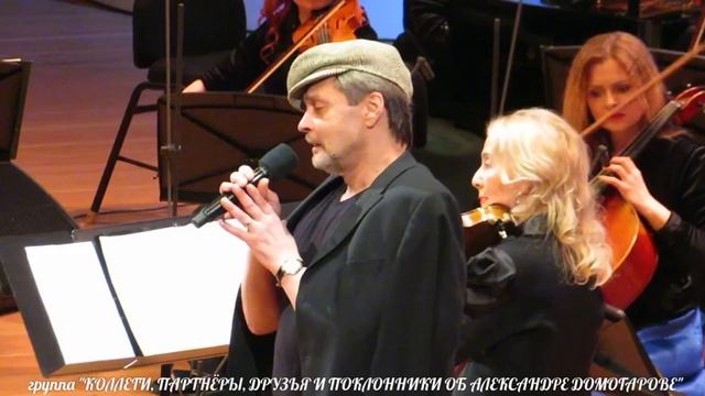 "ТРИ ГОДА ТЫ МНЕ СНИЛАСЬ" (ИЗ К/Ф "БОЛЬШАЯ ЖИЗНЬ")