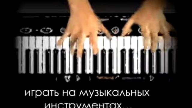 Детям с ограниченными возможностями посвящается смотреть онлайн