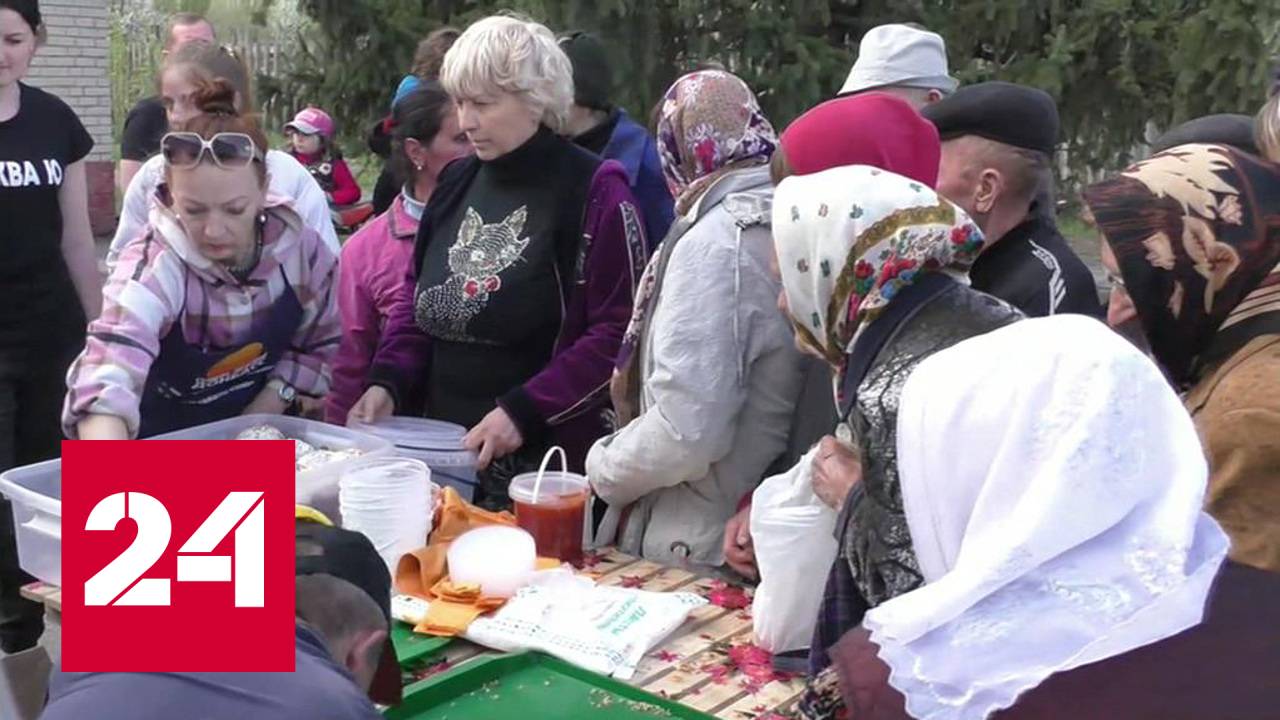 В ЛНР восстанавливают мирную жизнь после ухода нацбатов - Россия 24 