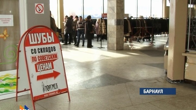 Наши Новости 27 02 14 (16+) смотреть онлайн