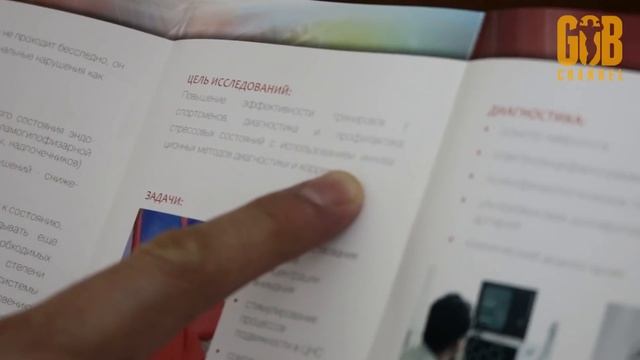 (eng Subs) Kirill Sarychev Visits A Chiropractor / Кирилл Сарычев у мануального терапевта
