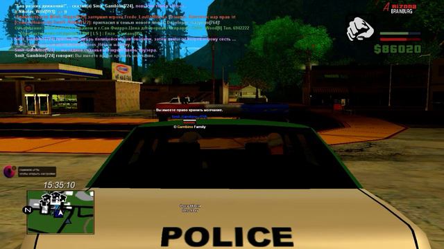 Коп РКШД не знающий юриздикцию 7-6 ранг смотреть онлайн