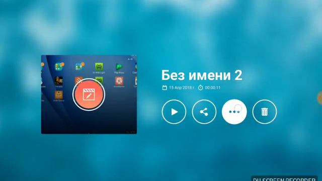 Как ремонтировать в видео который сохранен в SD-КАРТЕ!! смотреть онлайн