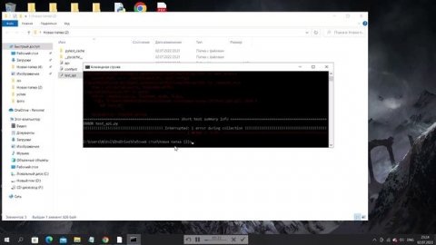 Python requests + Pytest (Часть №16)