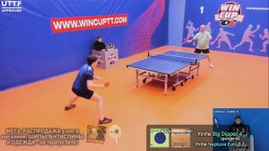 Виртуоз вращения длинных шипов! Игорь Суковатый: эффективно вращать ракетку и топспин с двух сторон