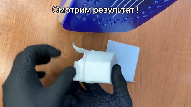 Как работать с фоамираном и силиконовым вайнером?