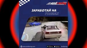 СКАЧАТЬ сейчас бесплатно!