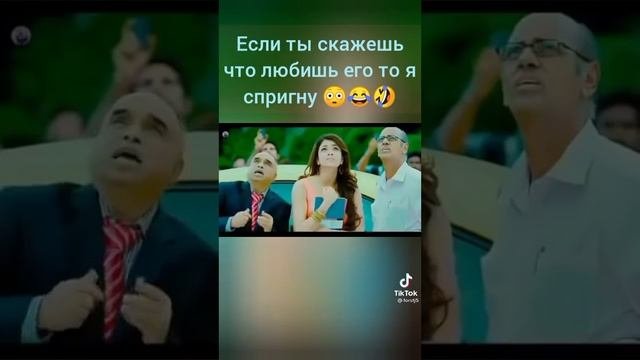 фильм прикольные момент