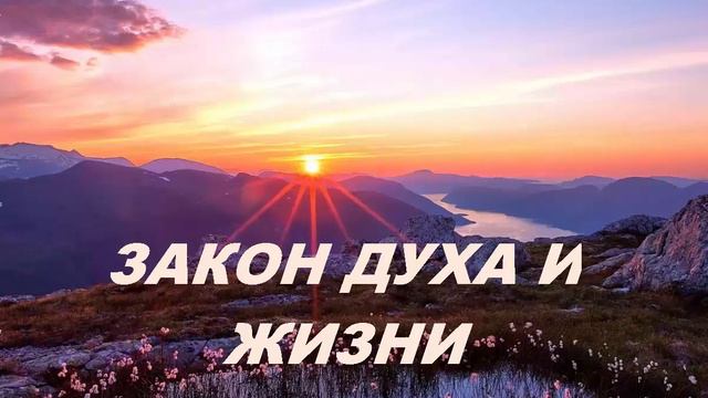 Бог ищет Человека или почему Мария помогла Богу.Павел - Миротворец. смотреть онлайн