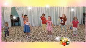Танец - игра "Веселые клубочки" слова. и музыка Л. В. Лактионовой