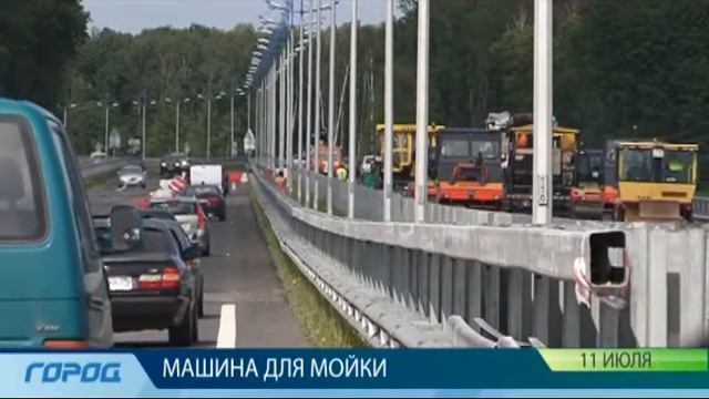 Служба новостей город 11.07.14 смотреть онлайн