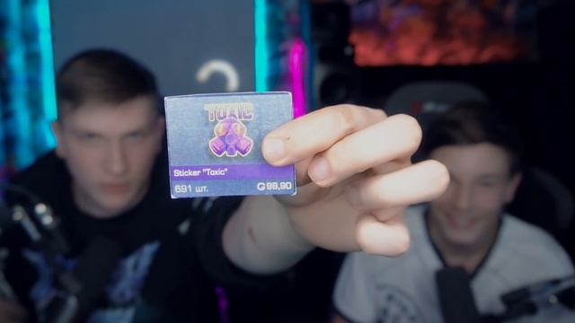 ОН ВЫБИЛ IPAD ИЗ КЕЙСА ВЕЛИ В STANDOFF 2 0.15.1 | КЕЙС ВЕЛИ | ВЕЛЯ СТАНДОФФ 2 смотреть онлайн