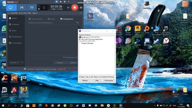 Cyberpunk 2077 не запускается в полноэкранном режиме/полном экране/Решение 100%%!!!! смотреть онлайн