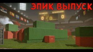 ТОП 5 КРУТОЙ МУЗЫКИ #3/ЭПИК ВЫПУСК/