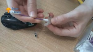 Если мышка сама нажимаем кнопки, пора её чистить
