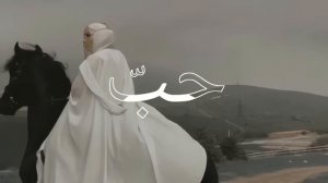 Nasheed - Нашид (fl-Kalbi) Очень - очень красивый нашид (Фл-Калби) Dusha _нашиды