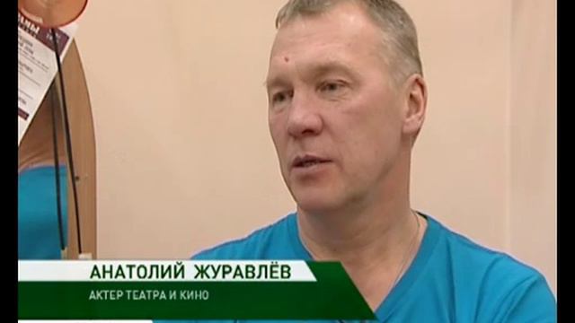 8 марта мимоходом 24 03 15 смотреть онлайн