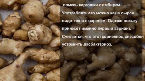 6 ВОЛШЕБНЫХ ПРОДУКТОВ для кишечника, ЖКТ и для здоровья желудка