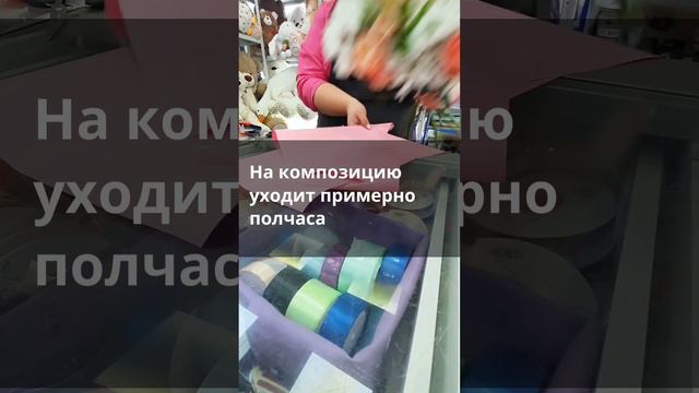 Пестречинские флористы отмечают профессиональный праздник.