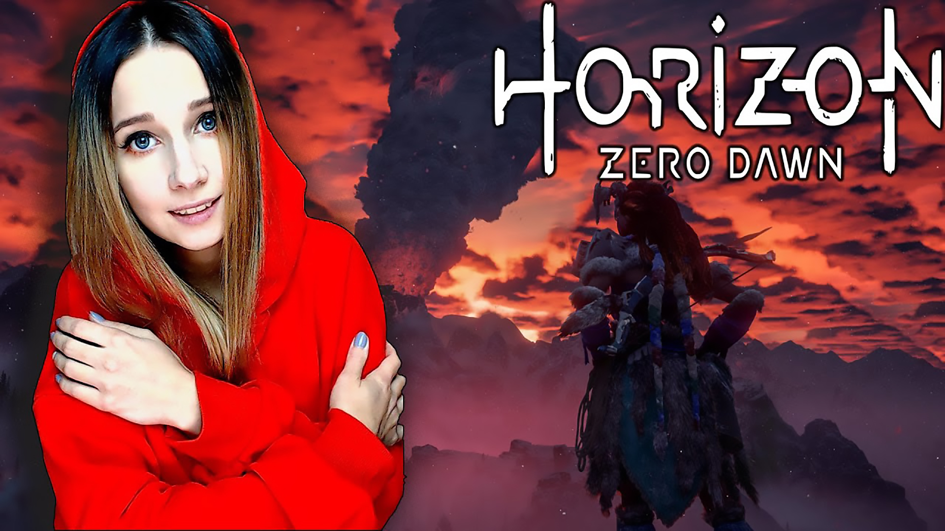 HORIZON Zero Dawn ► DLC