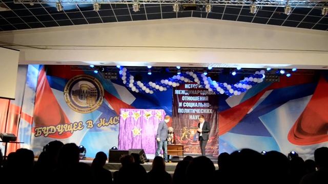 Посвящение в студенты 2018 - Сказка смотреть онлайн