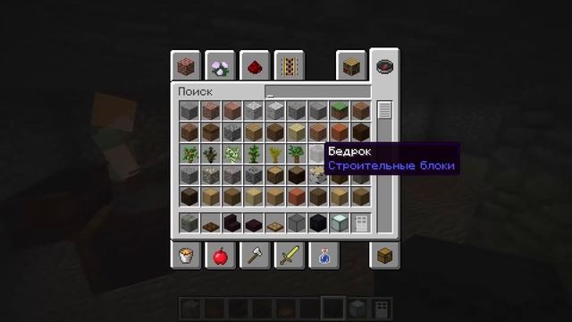 СТРОИМ ДОМ БАБУШКИ ГРЕННИ В РЕАЛЬНОЙ ЖИЗНИ В МАЙНКРАФТЕ НУБИК ИГРАЕТ В MINECRAFT МУЛЬТИК GRANNY смотреть онлайн