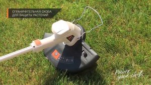 Триммер аккумуляторный Daewoo DATR 2840Li DeloMastera.by
