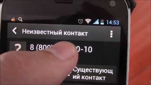 Как звонить без(с)платно в фирму или куда-то ещё из любого региона с дом. телефона или сотового
