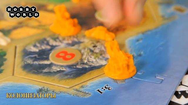 Настольная игра «Колонизаторы» — обзор. смотреть онлайн