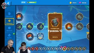 ZOOBA 3.0! Открыл ВЕСЬ боевой ПРОПУСК! Обзор на Супер Тима Геймс!