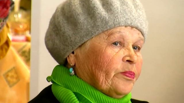 День уважения и любви смотреть онлайн