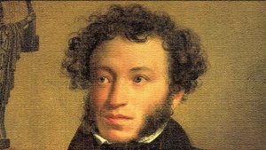 А.С. Пушкин Элегия