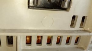 Стабилизатор ОЛЕНЬ  1981 года