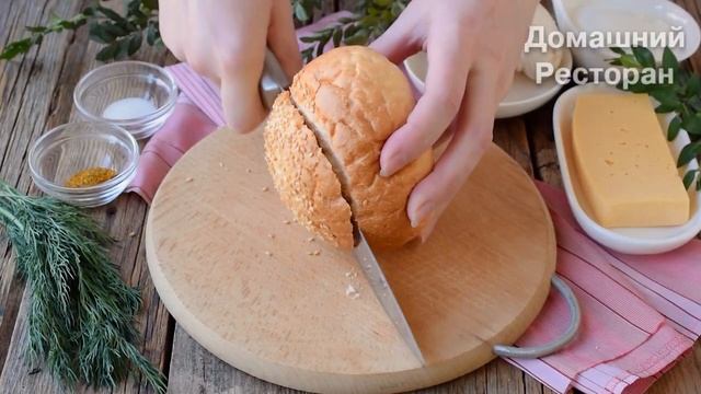 Жульен с Курицей и Грибами ПО-НОВОМУ! Так Вы Точно Еще Не ГОТОВИЛИ! Лучшая Горячая Закуска! Рецепт