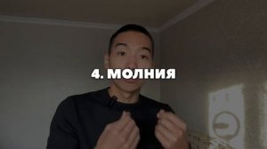 7 Хитростей в Одежде, о Которых Большинство Парней не Знают