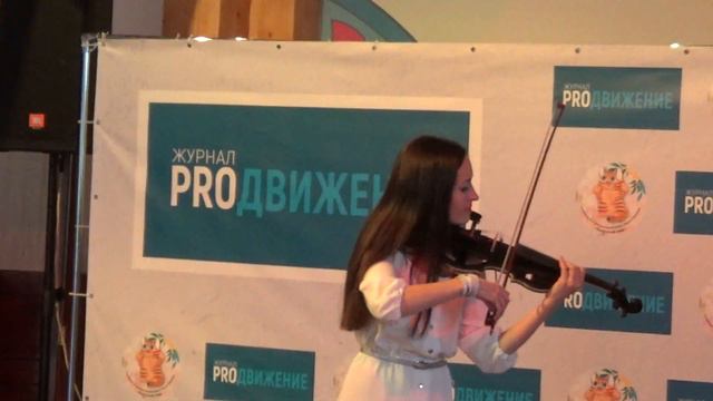Кристина Морозова на презентации журнала Proдвижение