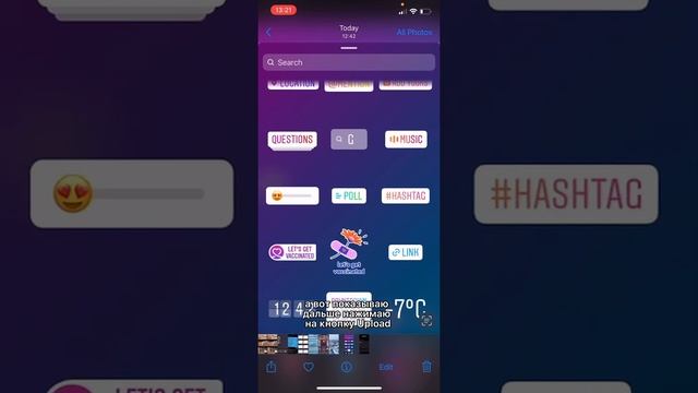Дефекты Инстаграм версия 216.0, ОС: IOS Модель: iPhone 12 version: 15.1.1; language: English(UK) смотреть онлайн
