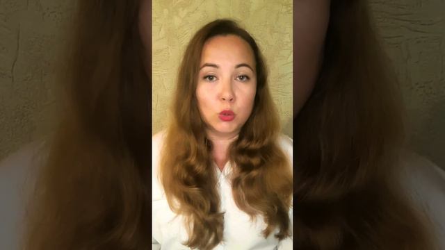Приглашение на первичную бесплатную консультацию