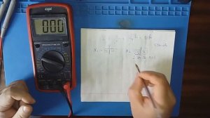 Реактивное сопротивление катушки индуктивности, и её полное(комплексное) сопротивление, её импеданс