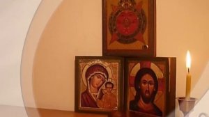 Молитвы От Страха, испуги слушать онлайн